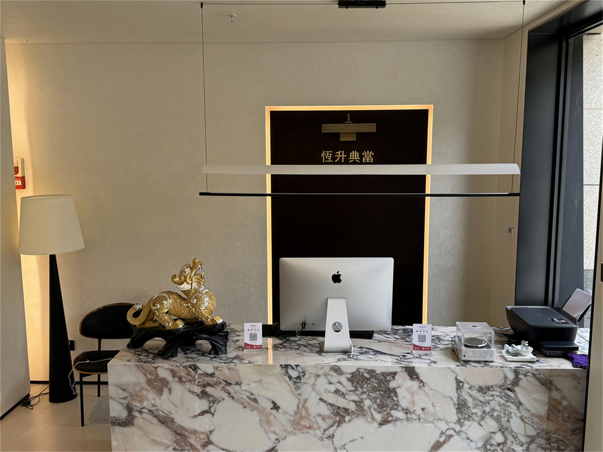 车辆典当看重资产安全，选店核心参考标准