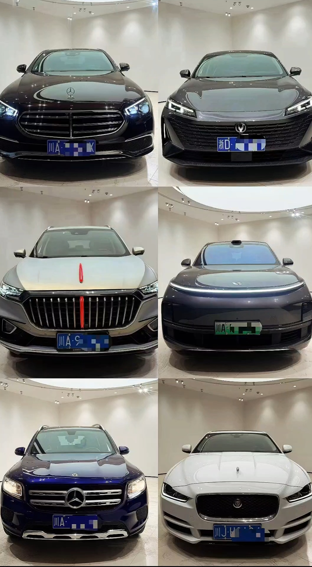 成都按揭未结清车辆，可以直接办理汽车典当吗？